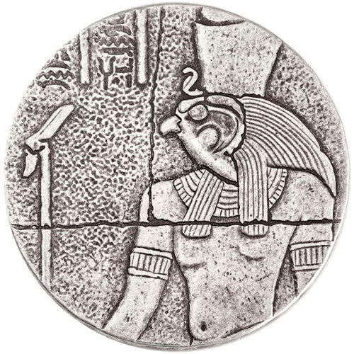 Egyptian Horus Silver Coin 